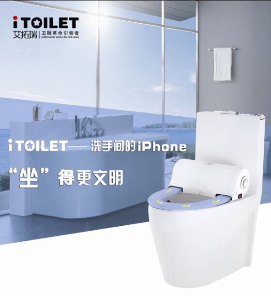 機場專用馬桶套 機場專用馬桶套