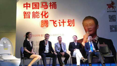 艾拓瑞上海展會(huì) 只能便潔墊