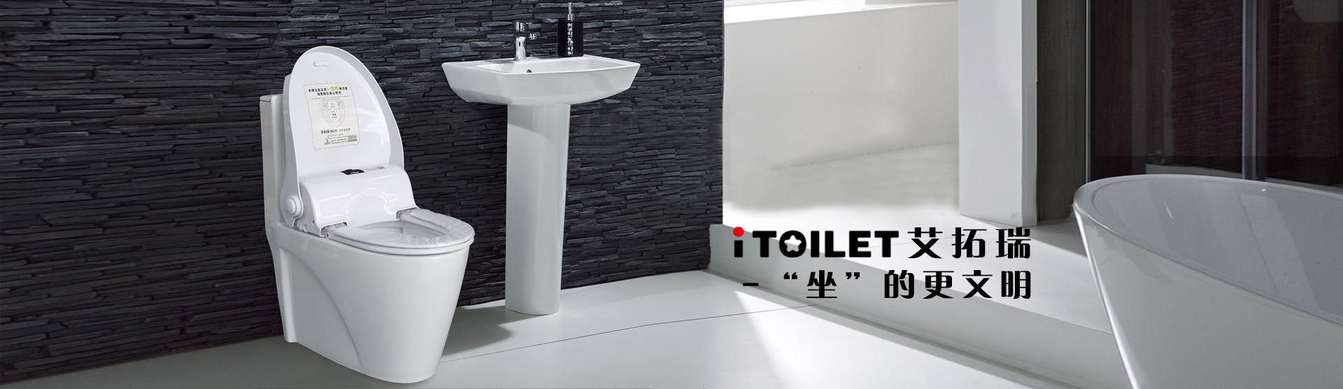 公共衛(wèi)生間設(shè)計(jì)中如何去打造標(biāo)準(zhǔn)化公廁？